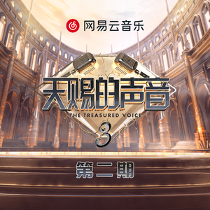 ❤️嫩草影院入口❤️
