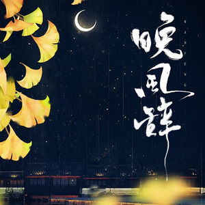 ❤️嫩草影院入口❤️
