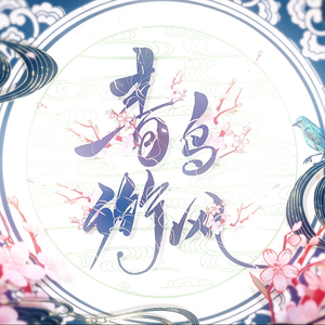 ❤️嫩草影院入口❤️
