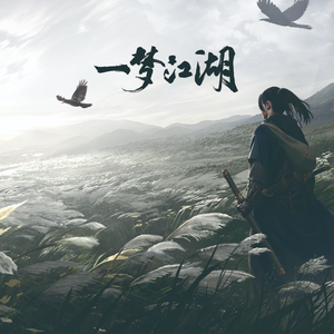 ❤️嫩草影院入口❤️
