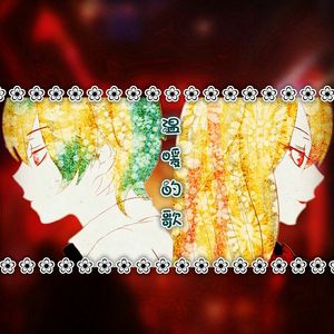 ❤️嫩草影院入口❤️
