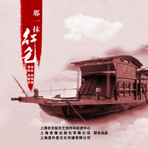 ❤️嫩草影院入口❤️
